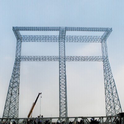 Chinese Academy of UHV power base Jia Heta